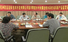 杏耀平台(中国)官方网站