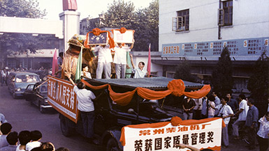 杏耀平台(中国)官方网站