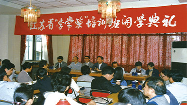 杏耀平台(中国)官方网站