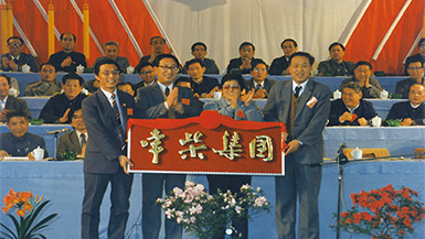 杏耀平台(中国)官方网站