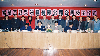 杏耀平台(中国)官方网站