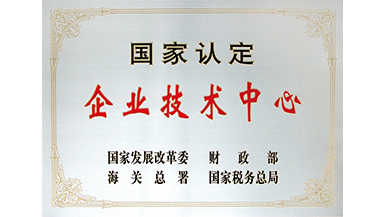 杏耀平台(中国)官方网站