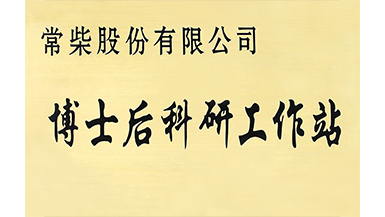 杏耀平台(中国)官方网站