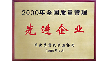 杏耀平台(中国)官方网站