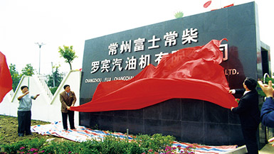 杏耀平台(中国)官方网站