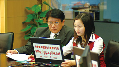 杏耀平台(中国)官方网站