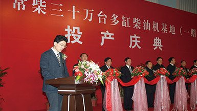 杏耀平台(中国)官方网站