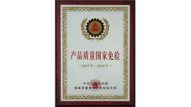 杏耀平台(中国)官方网站