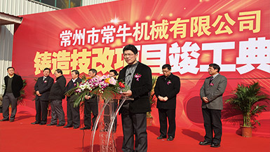 杏耀平台(中国)官方网站