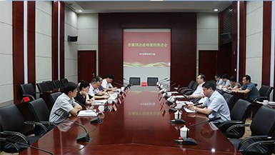 杏耀平台(中国)官方网站