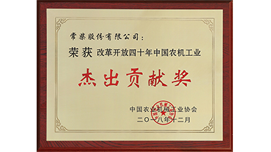 杏耀平台(中国)官方网站