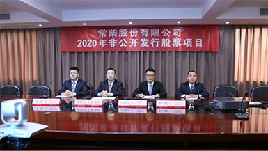 杏耀平台(中国)官方网站
