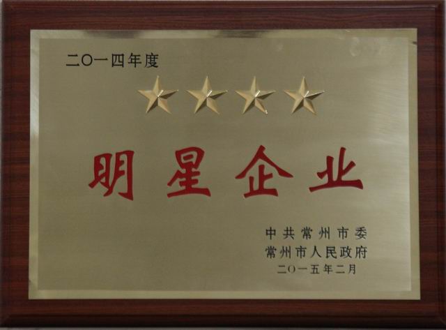 今日杏耀平台 - 杏耀平台		