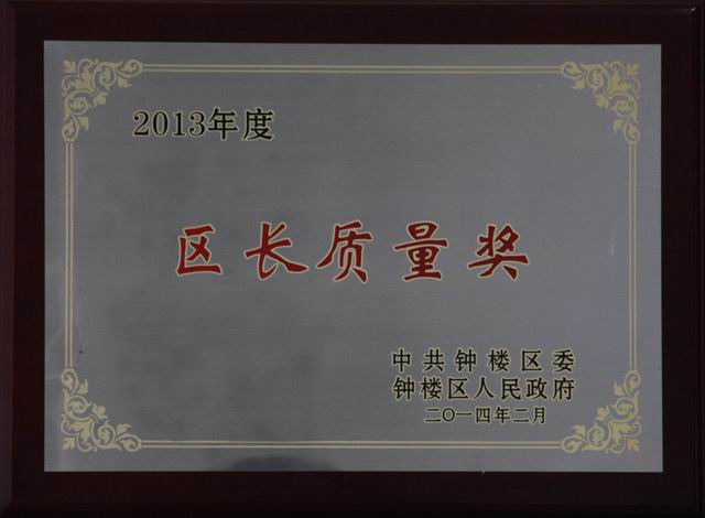 今日杏耀平台 - 杏耀平台		