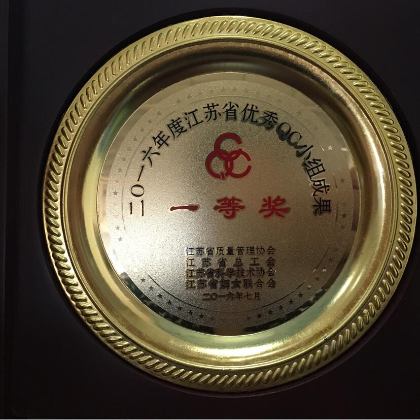 今日杏耀平台 - 杏耀平台		