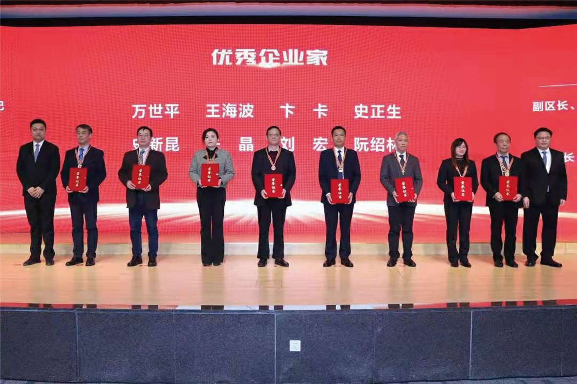 公司喜获钟楼区及街道年度表扬 - 今日杏耀平台 - 杏耀平台		