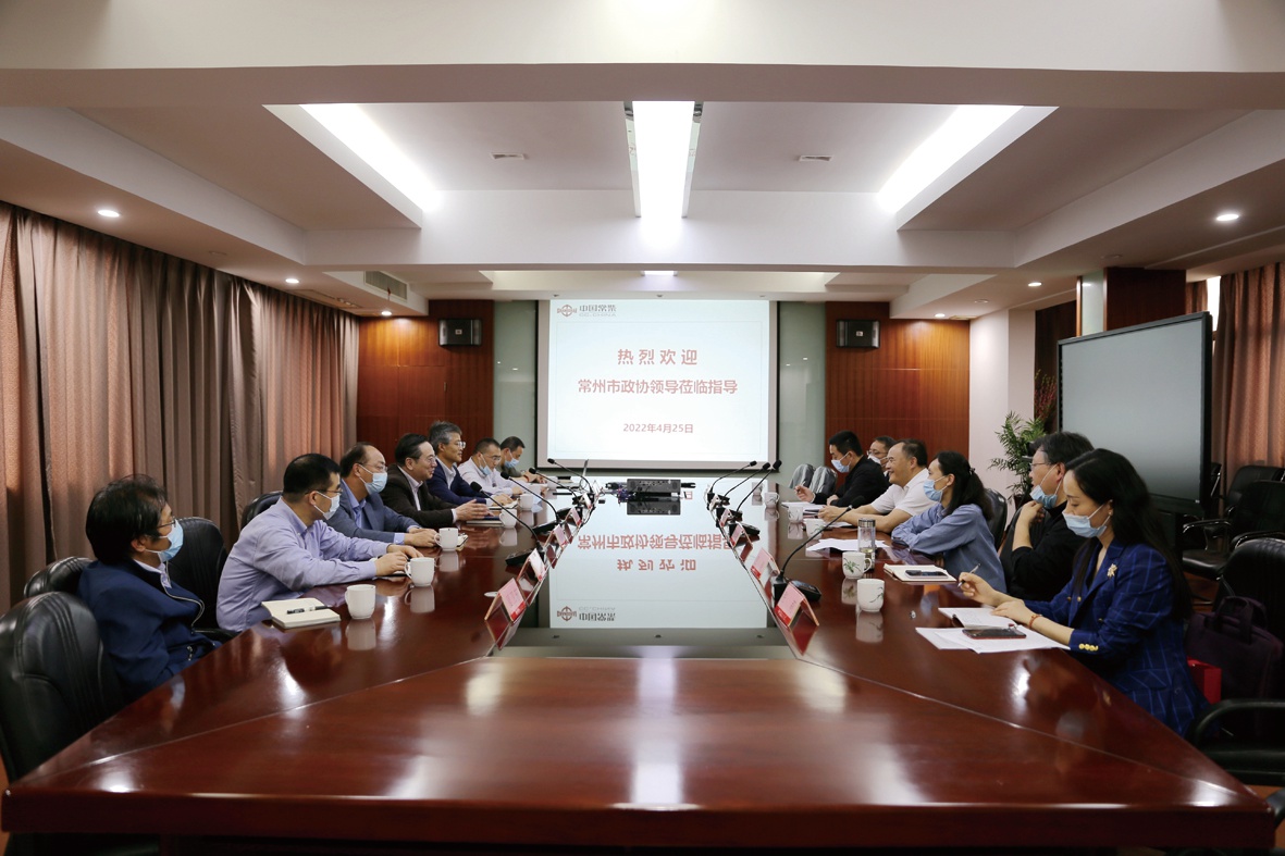 常州市政协副主席张加林一行到公司走访调研 - 今日杏耀平台 - 杏耀平台		