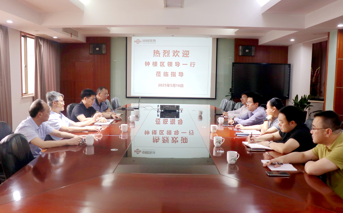 杏耀平台(中国)官方网站